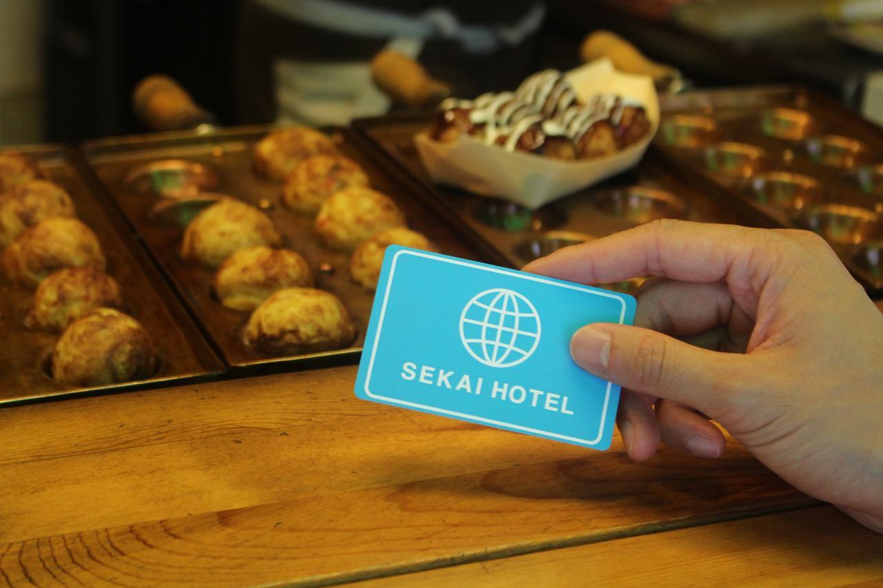 Sekai Hotel Ayame Осака Екстер'єр фото